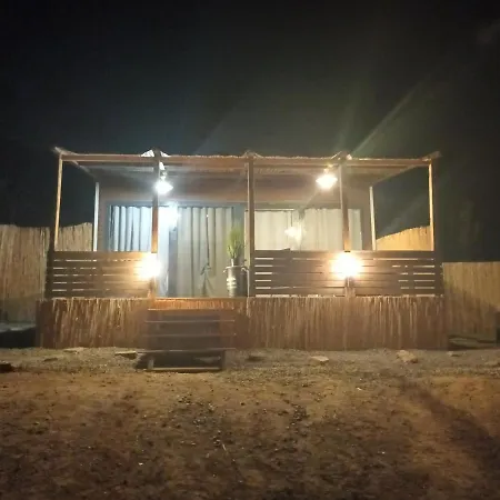 U San Francescu Maisonette Modulaire Type