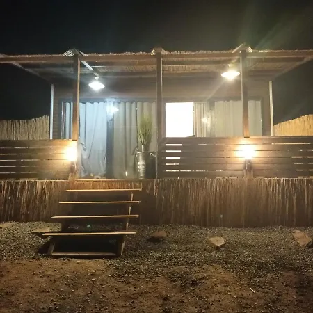 U San Francescu Maisonette Modulaire Type *